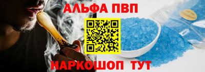 MDMA Ирбит