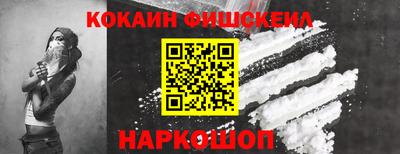 mdpv Ипатово