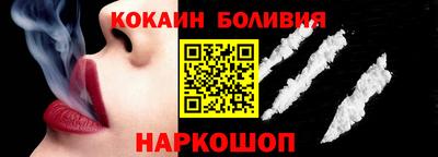 mdpv Ипатово