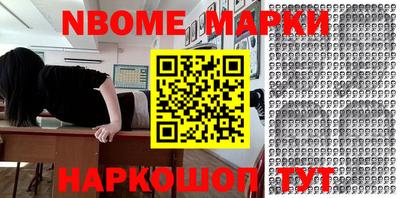 MDMA Ирбит