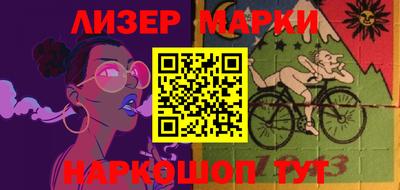 mdpv Ипатово