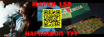 mdpv Ипатово