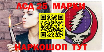 MDMA Ирбит