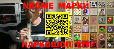 mdpv Ипатово