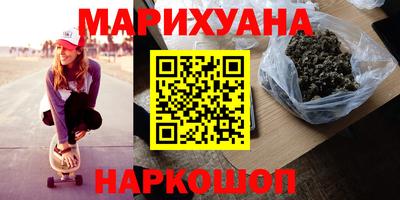 mdpv Ипатово