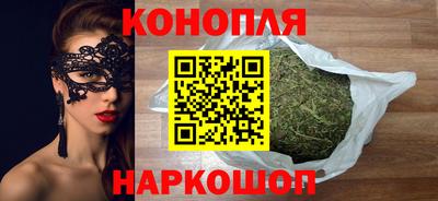 MDMA Ирбит
