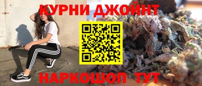 mdpv Ипатово