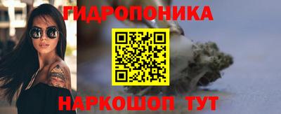MDMA Ирбит