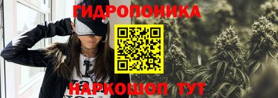 кокаин VHQ Канаш