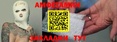 MDMA Ирбит