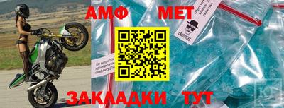 MDMA Ирбит