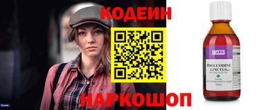 ALPHA-PVP Кандалакша