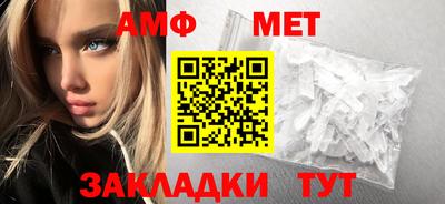 ALPHA-PVP Кандалакша