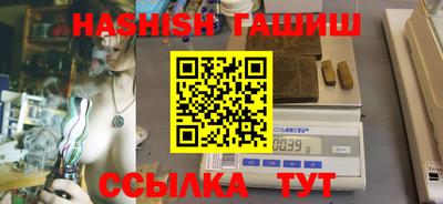 MDMA Ирбит