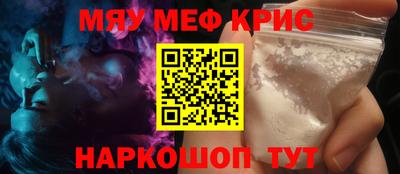 MDMA Ирбит