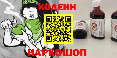 mdpv Ипатово