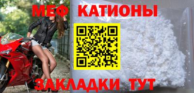 ALPHA-PVP Кандалакша